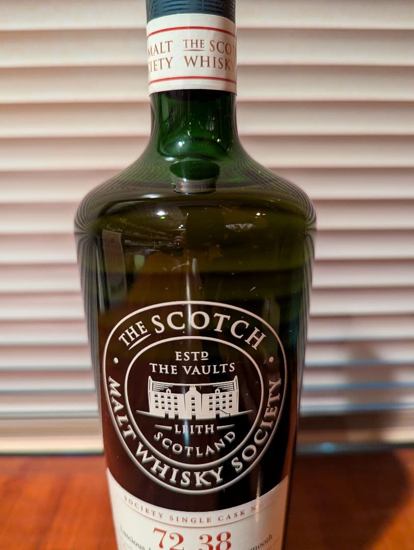 ウイスキー SMWS Miltonduff 28y