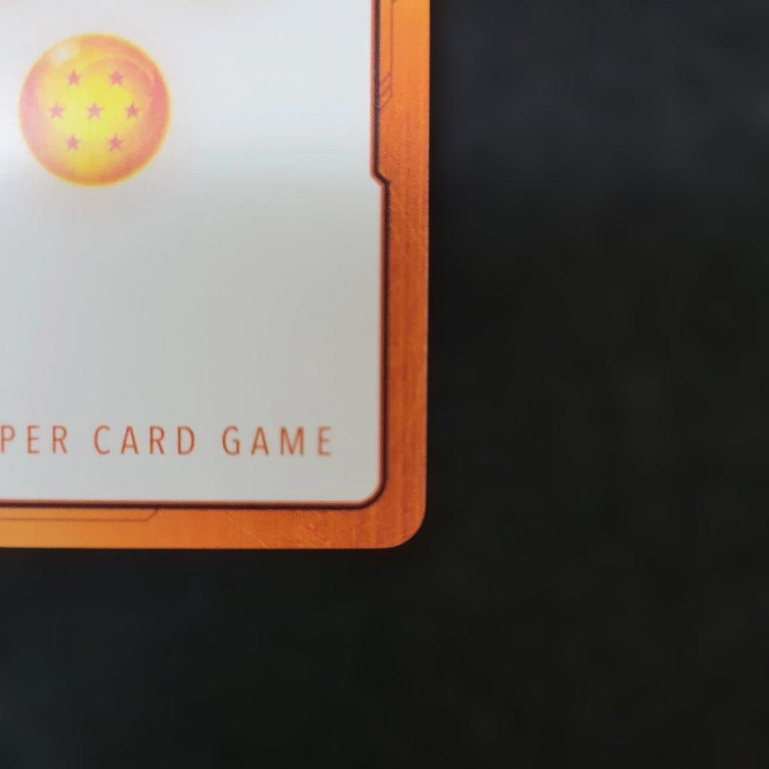 ドラゴンボール マンガブースター02 エナジーマーカーE-85★パラレル