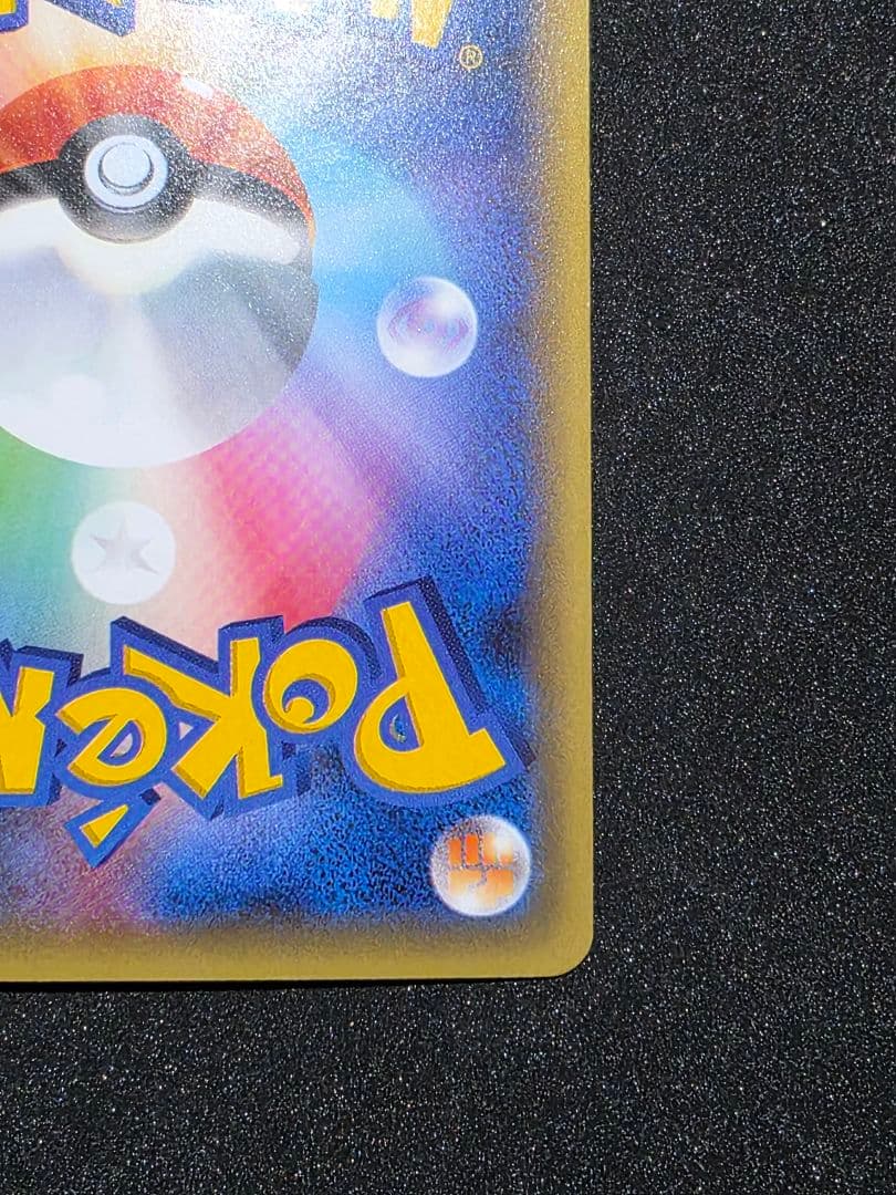 ポケモンカードゲームXY 幻・伝説ドリームキラコレクション セレビィ 1ED