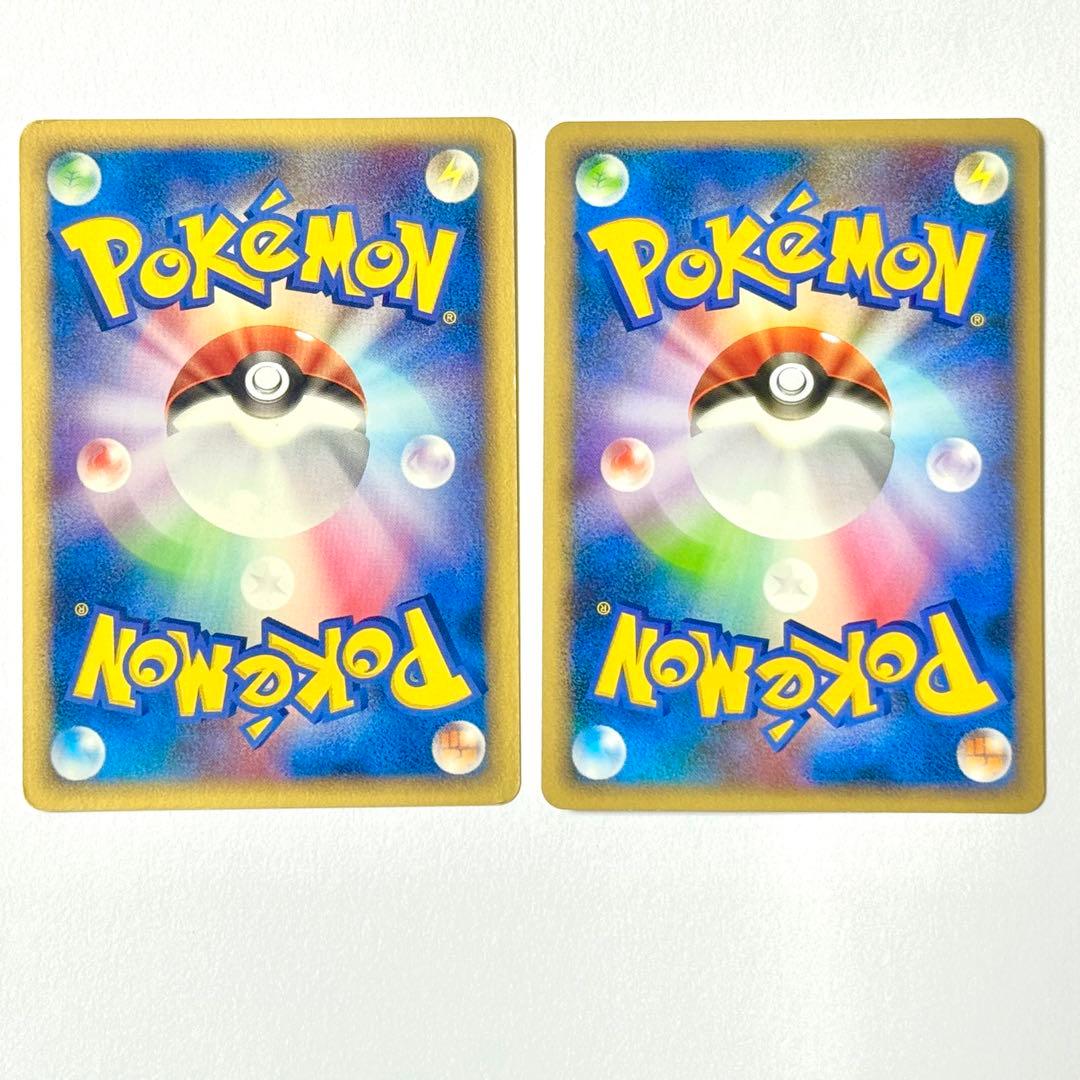 ポケモンカード 色違いポケモン セット