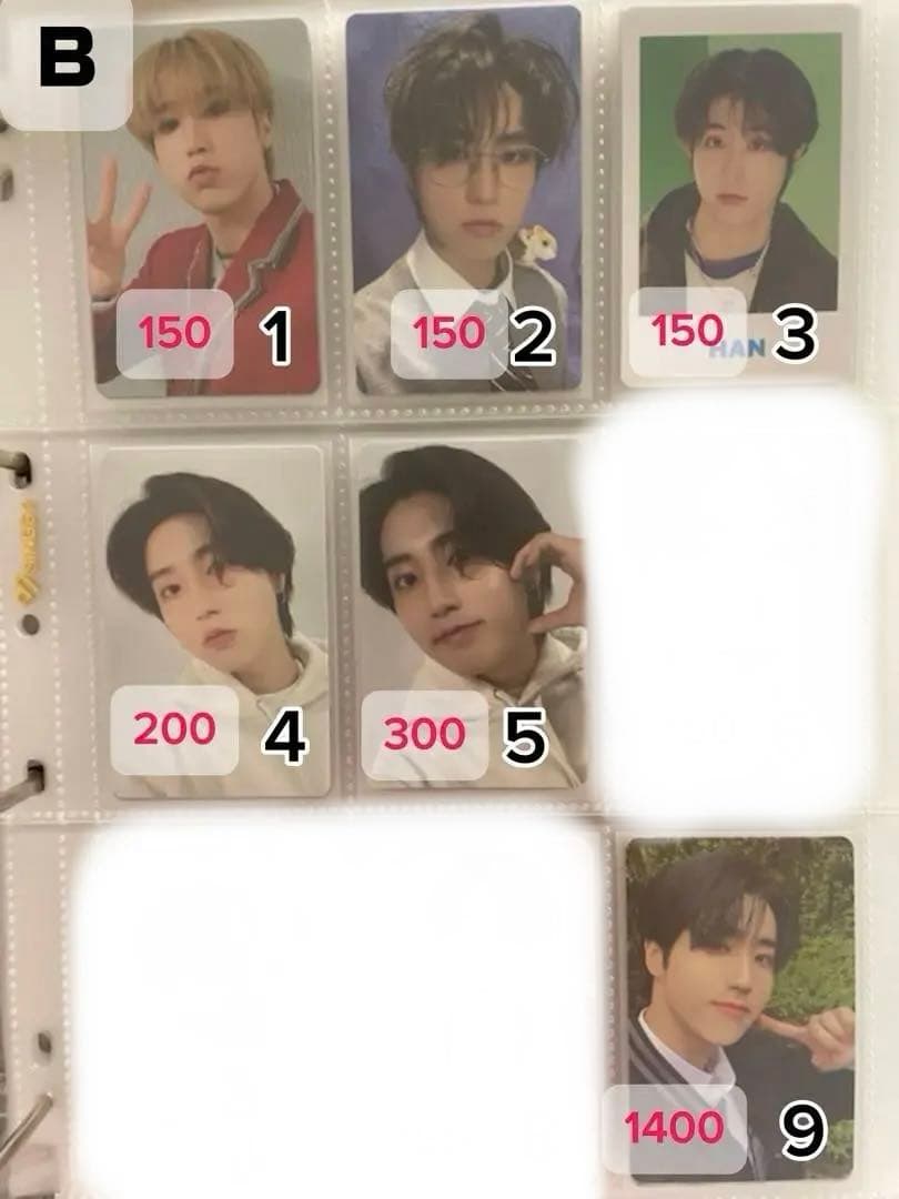 ハンジソン トレカ まとめ売り バラ売り