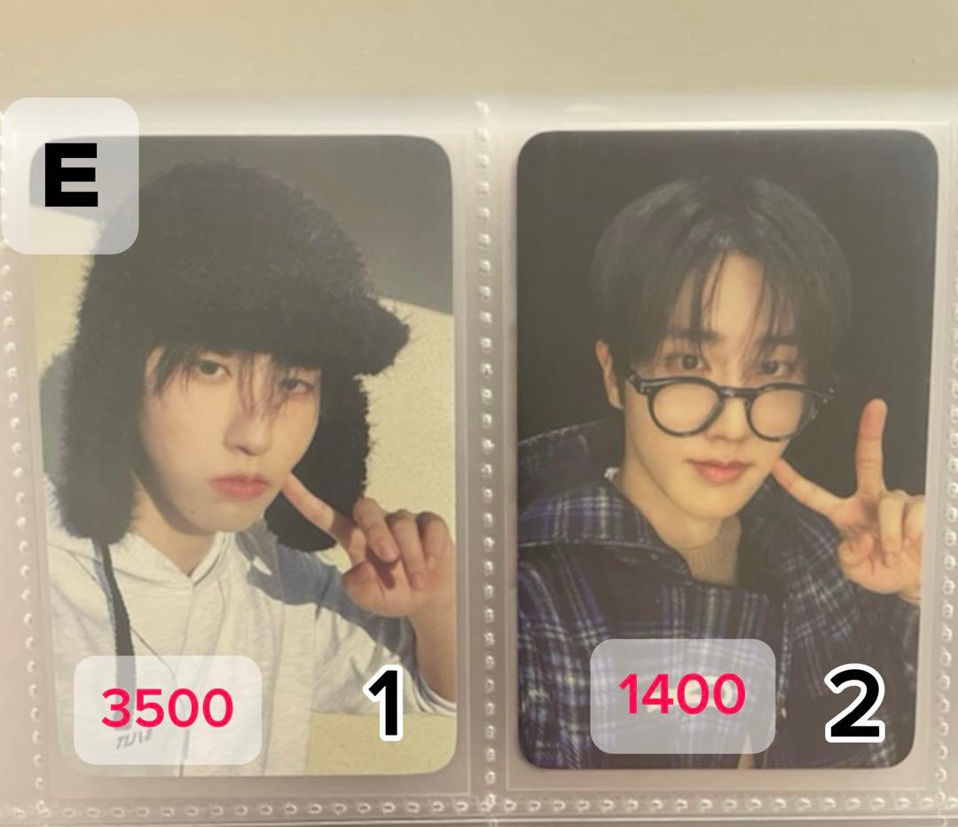 ハンジソン トレカ まとめ売り バラ売り