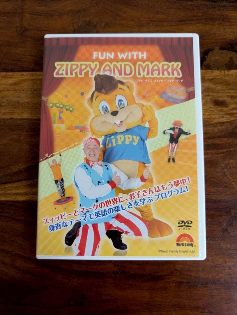 Zippy DVD 12枚 (薄型・字幕あり) & ZIPPY AND MARK