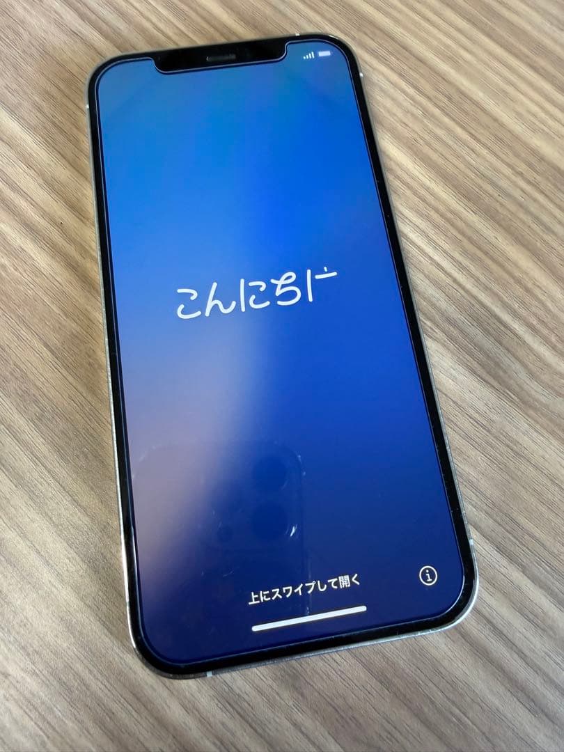 美品iPhone 12 Pro 128GB のSIMフリーモデル