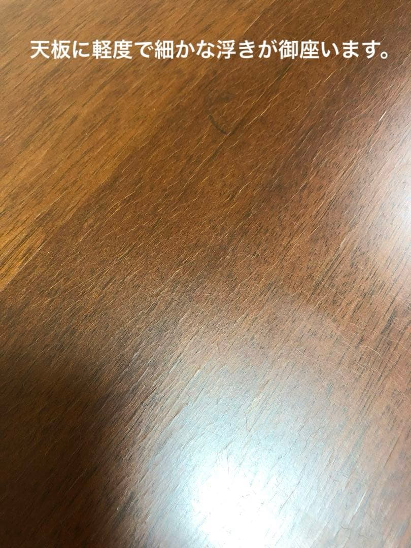 マルニ木工 地中海シリーズ ライティングビューロー デスク チェスト 机