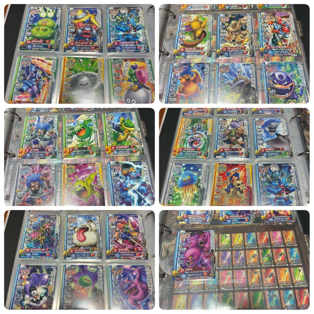 ドラゴンクエスト モンスターバトルロード　約550枚まとめ売り