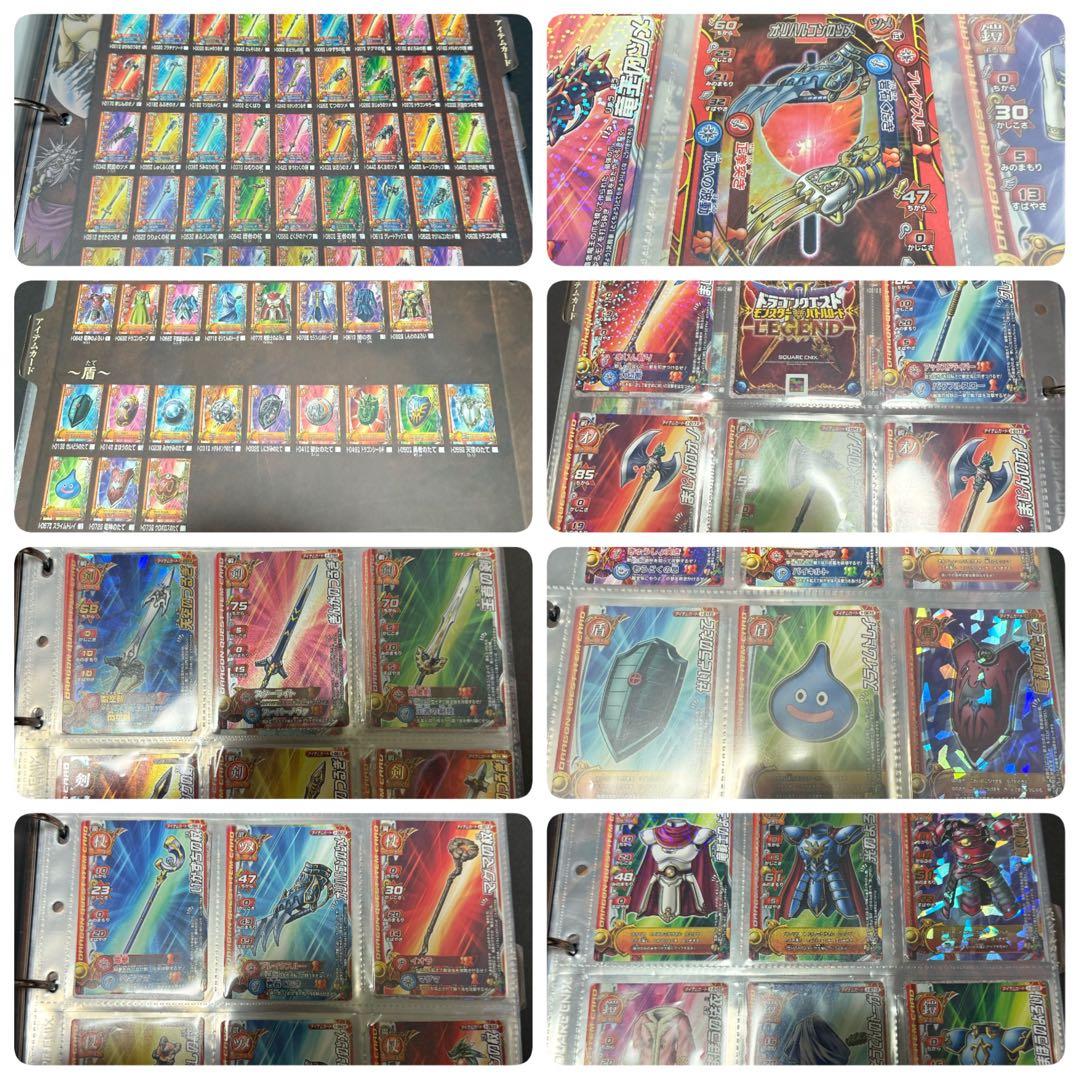 ドラゴンクエスト モンスターバトルロード　約550枚まとめ売り