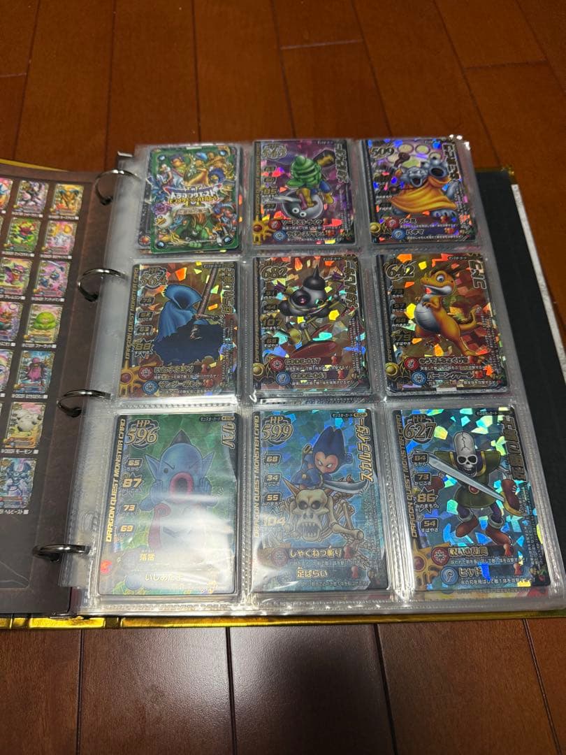 ドラゴンクエスト モンスターバトルロード　約550枚まとめ売り