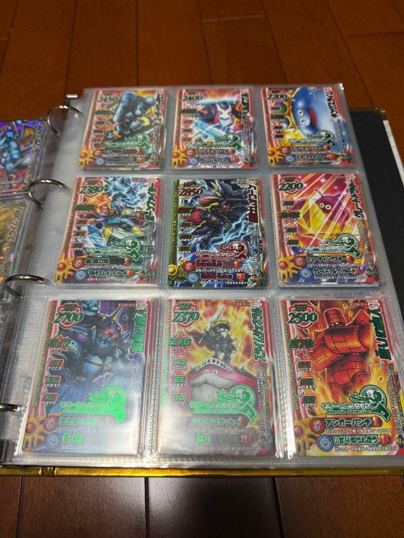 ドラゴンクエスト モンスターバトルロード　約550枚まとめ売り