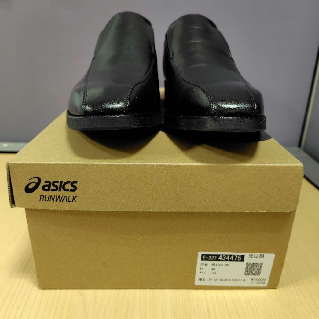 【新品・未使用】ランウォーク メンズ GORE-TEX防水 4E 26.5