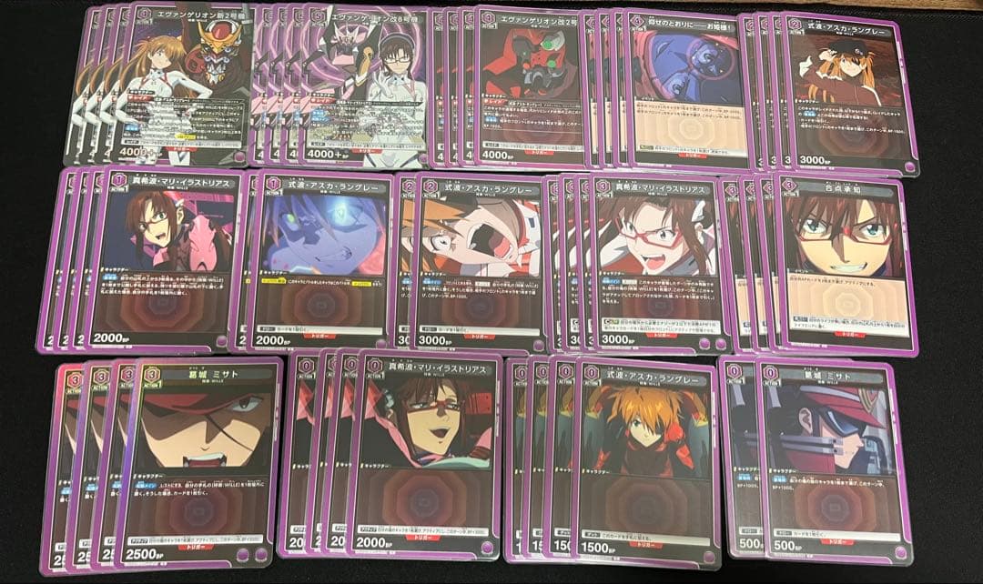 ユニオンアリーナ 紫WILLE デッキ　ヱヴァンゲリヲン新劇場版 アスカ マリ