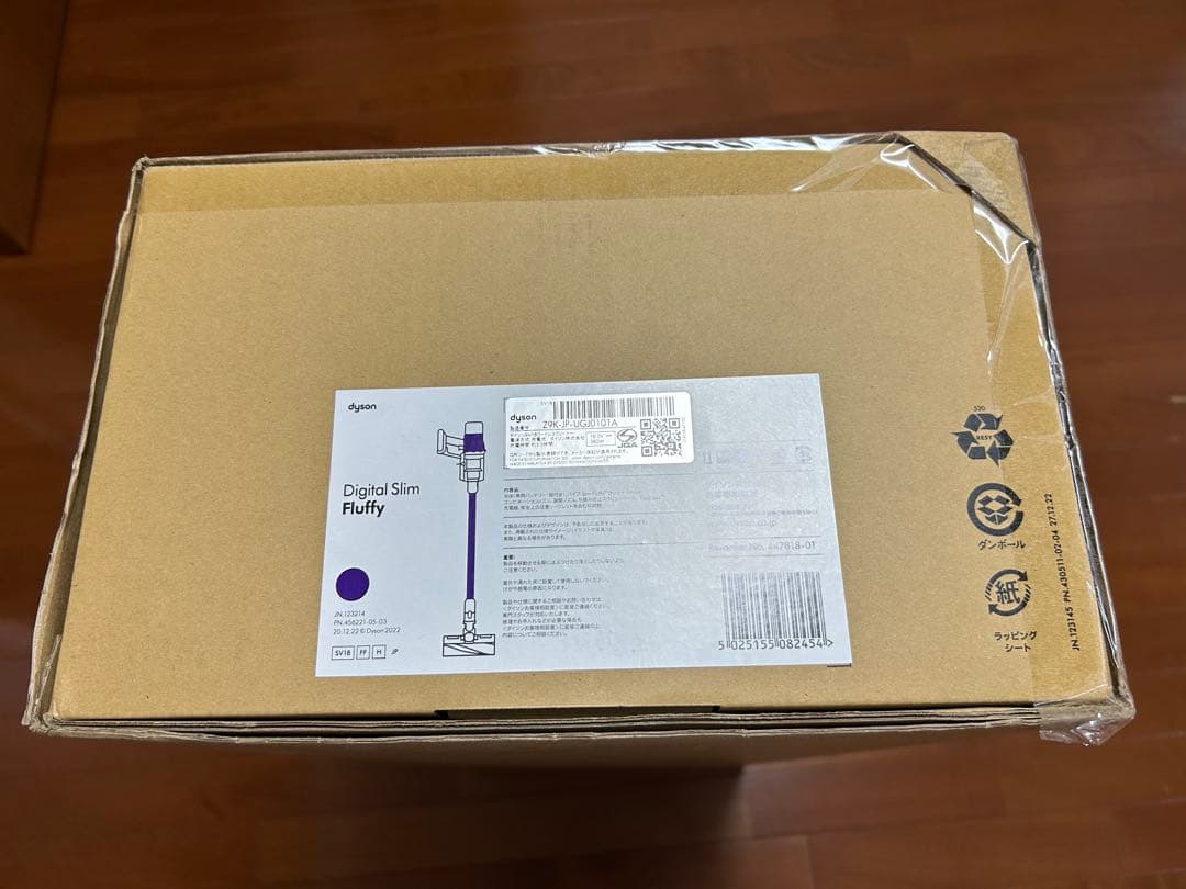 ダイソン SV18コードレス　Digital Slim Fluffy　掃除機新品