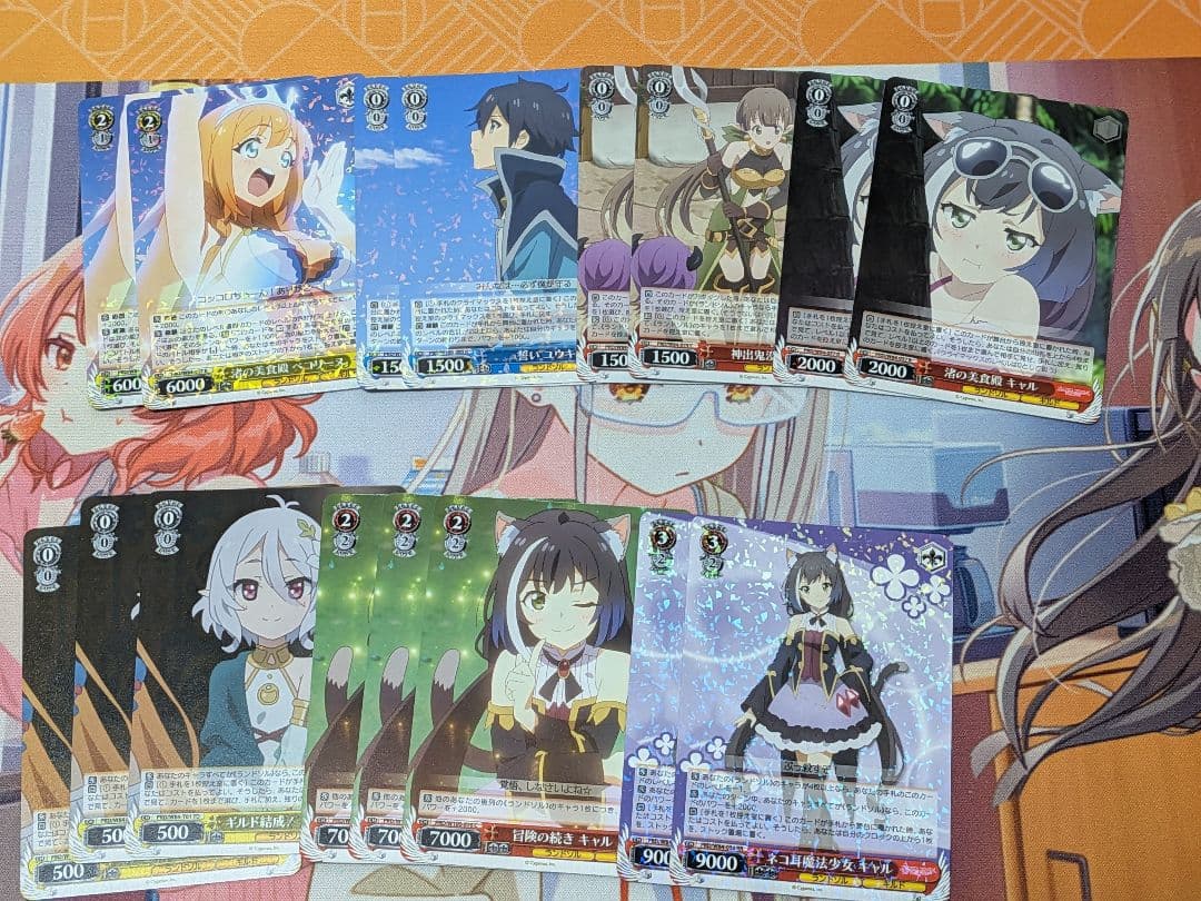 ヴァイス　デッキ　プリンセスコネクト