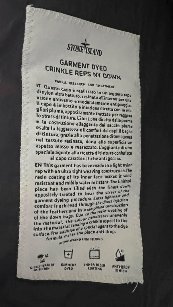 ストーンアイランドダウンベスト6315G0323 XL stone