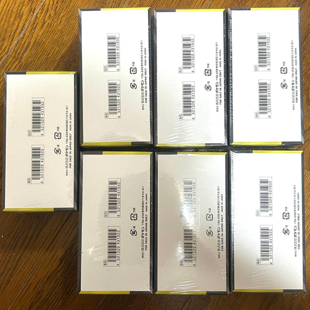 ポケモンカード　メガドリームex　シュリンク付　７box