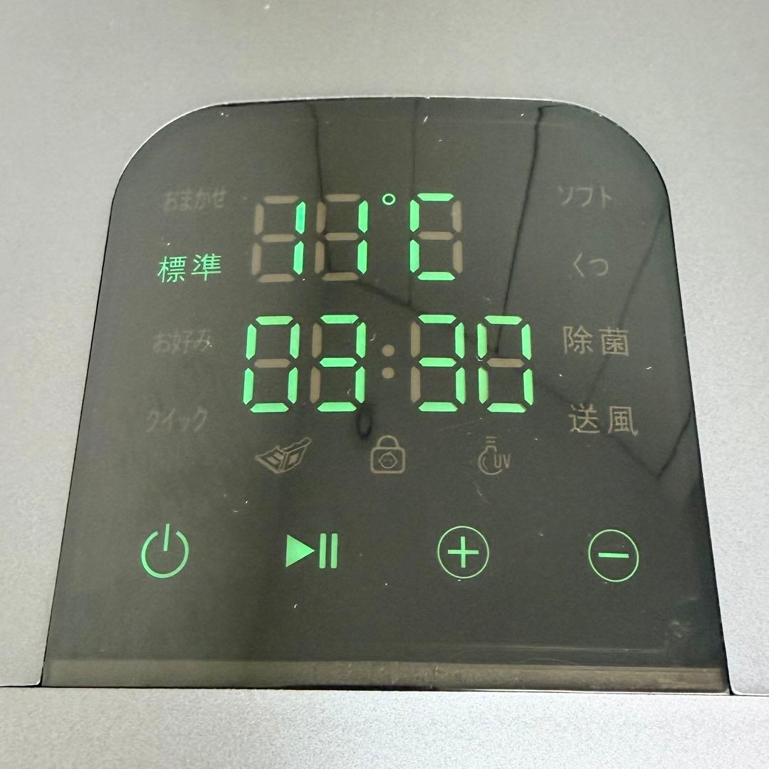未使用級 CCP 電気衣類乾燥機 2.5kg ZJ-CD43-BK 2023年製