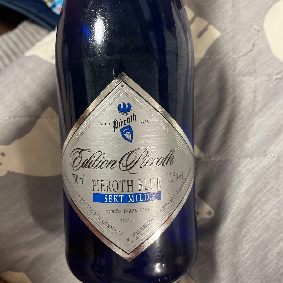 ワイン Pieroth Edition Pieroth Sekt Mild 750ml