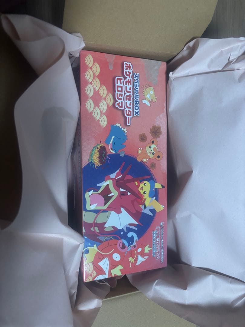 ひ*り様 新品未開封 ポケモンセンターヒロシマ スペシャルBOX ※シュリンク付