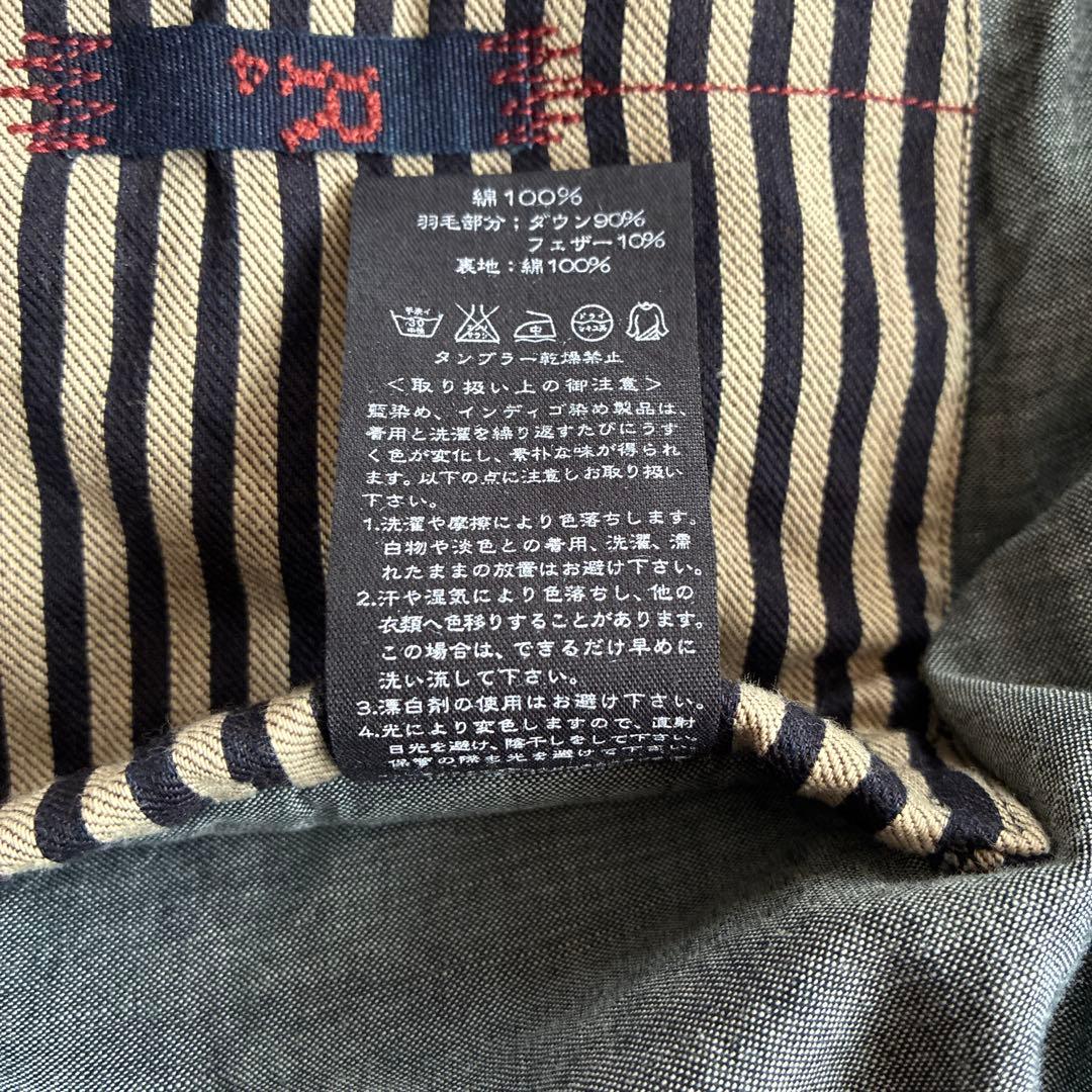 45rpm ストライプ ダウンベスト コーデュロイ襟