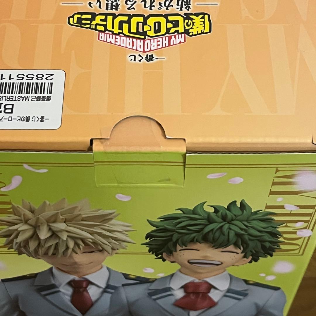 【本日発送】 一番くじ ヒロアカ 紡がれる思い B賞 爆豪勝己