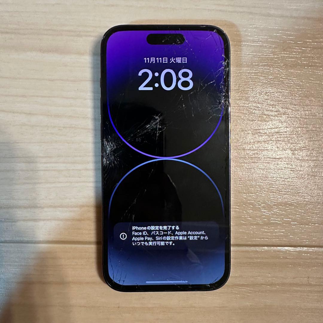Apple iPhone 14 Pro ディープパープル 画面ひびあり