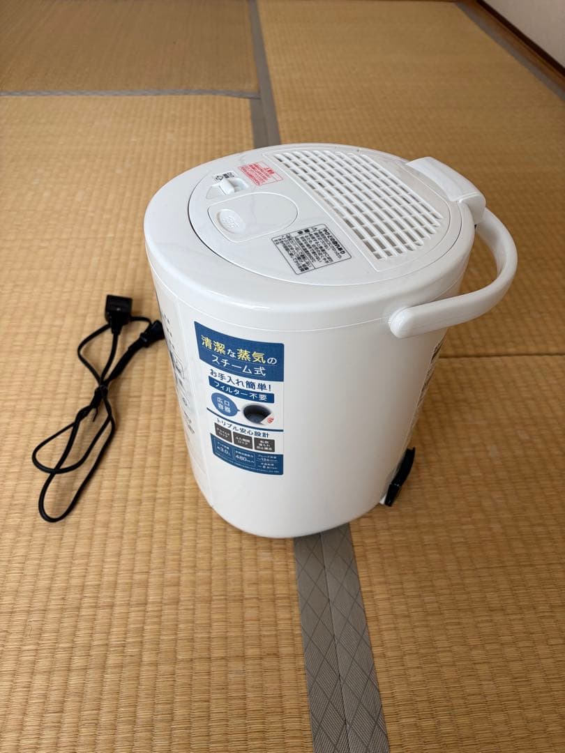 【美品】象印 スチーム式加湿器 EE-RU50（保証書・領収書付）