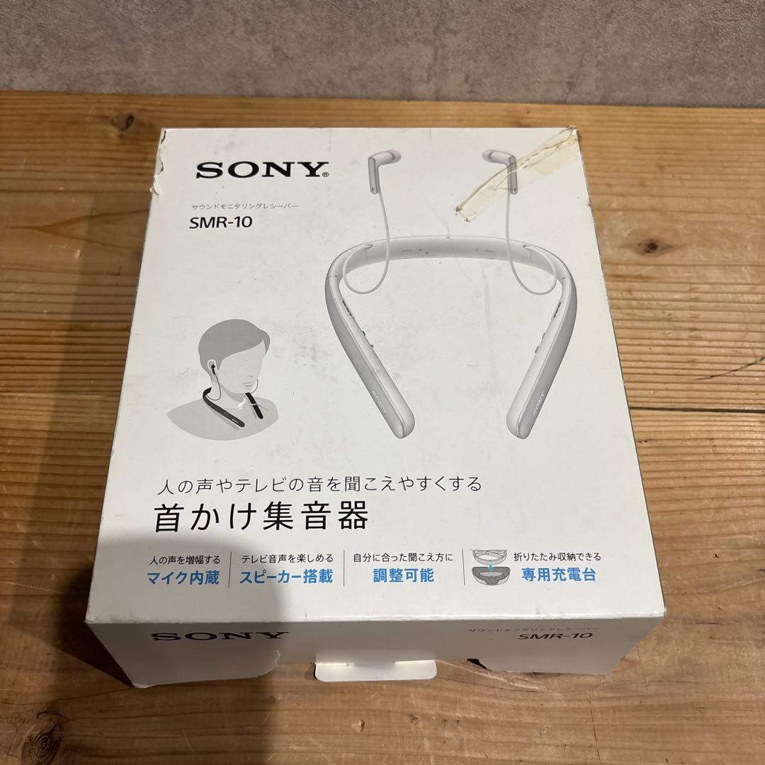 SMR-10 SONY サウンドモニタリングレシーバー色ブラック
