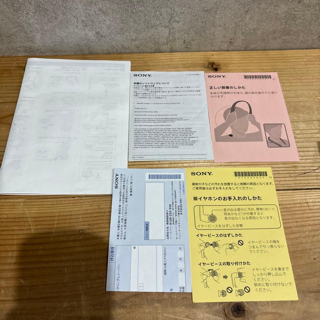 SMR-10 SONY サウンドモニタリングレシーバー色ブラック