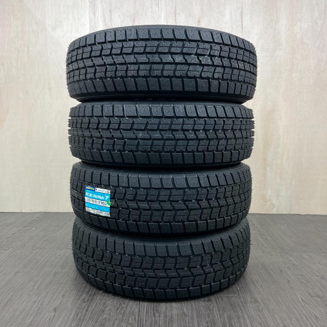 「 フロイトさま専用」1/4