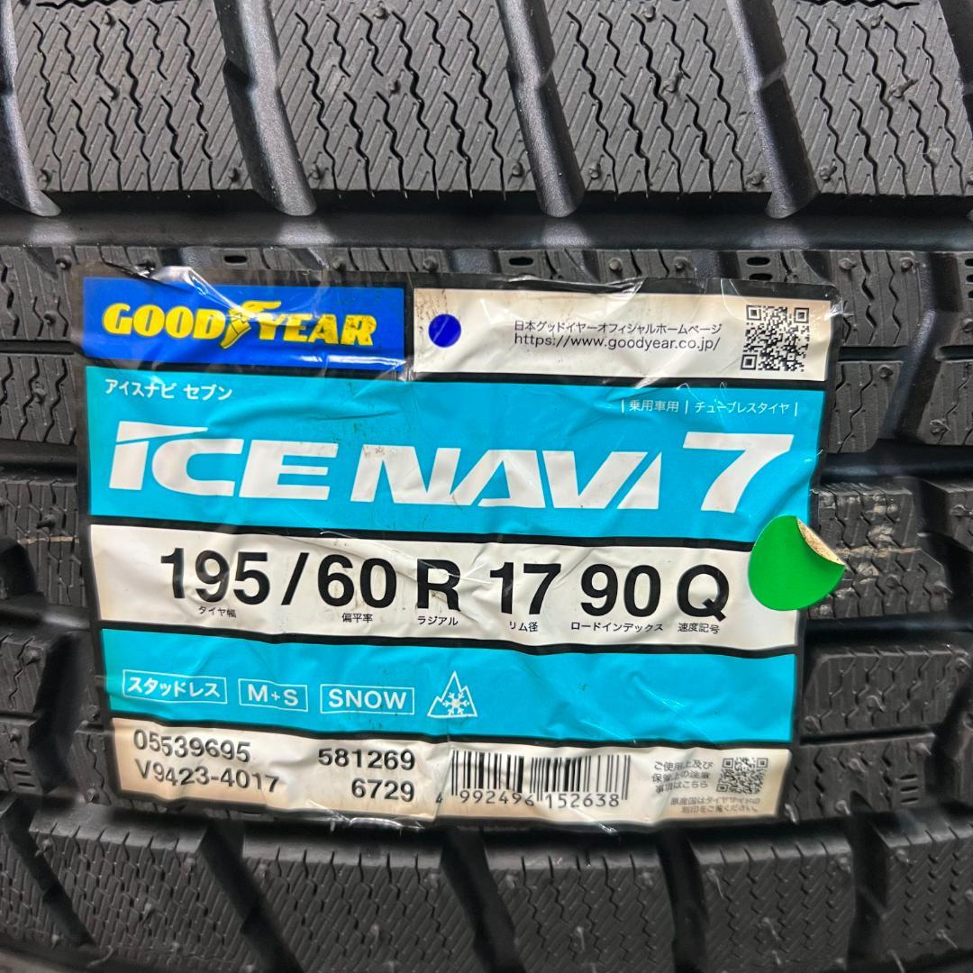 「 フロイトさま専用」1/4