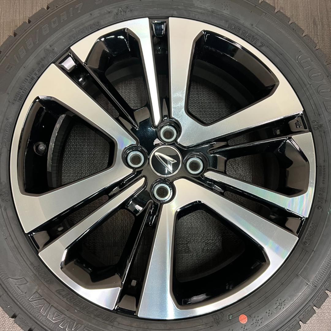 「 フロイトさま専用」1/4