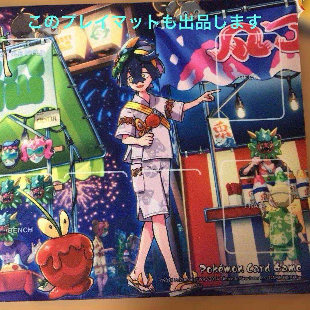 ポケカ引退品まとめ売り　約2150枚　周辺サプライ付き　GHiメイン