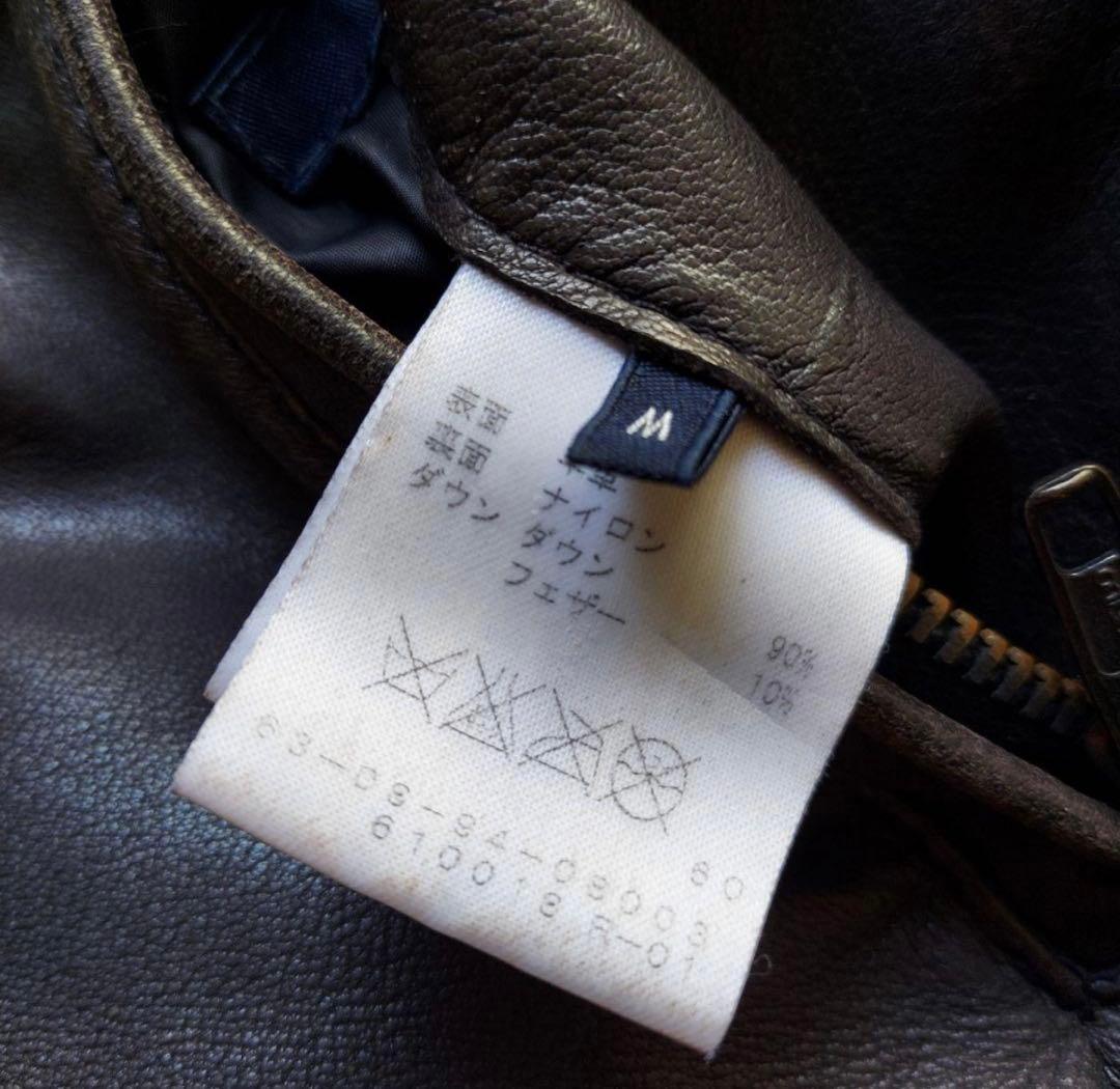 トゥモローランド リバーシブル レザー ダウンジャケット 羊革