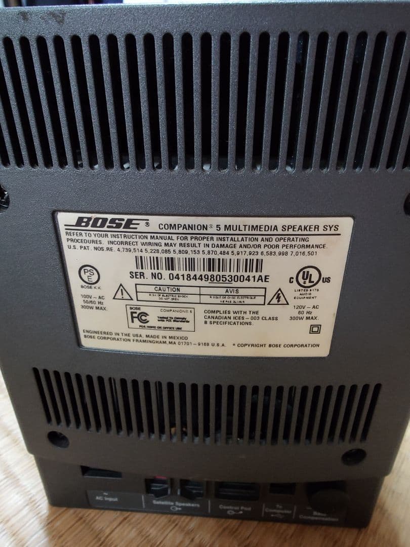 スピーカー・ウーファー Bose Companion 5 multimedia speaker