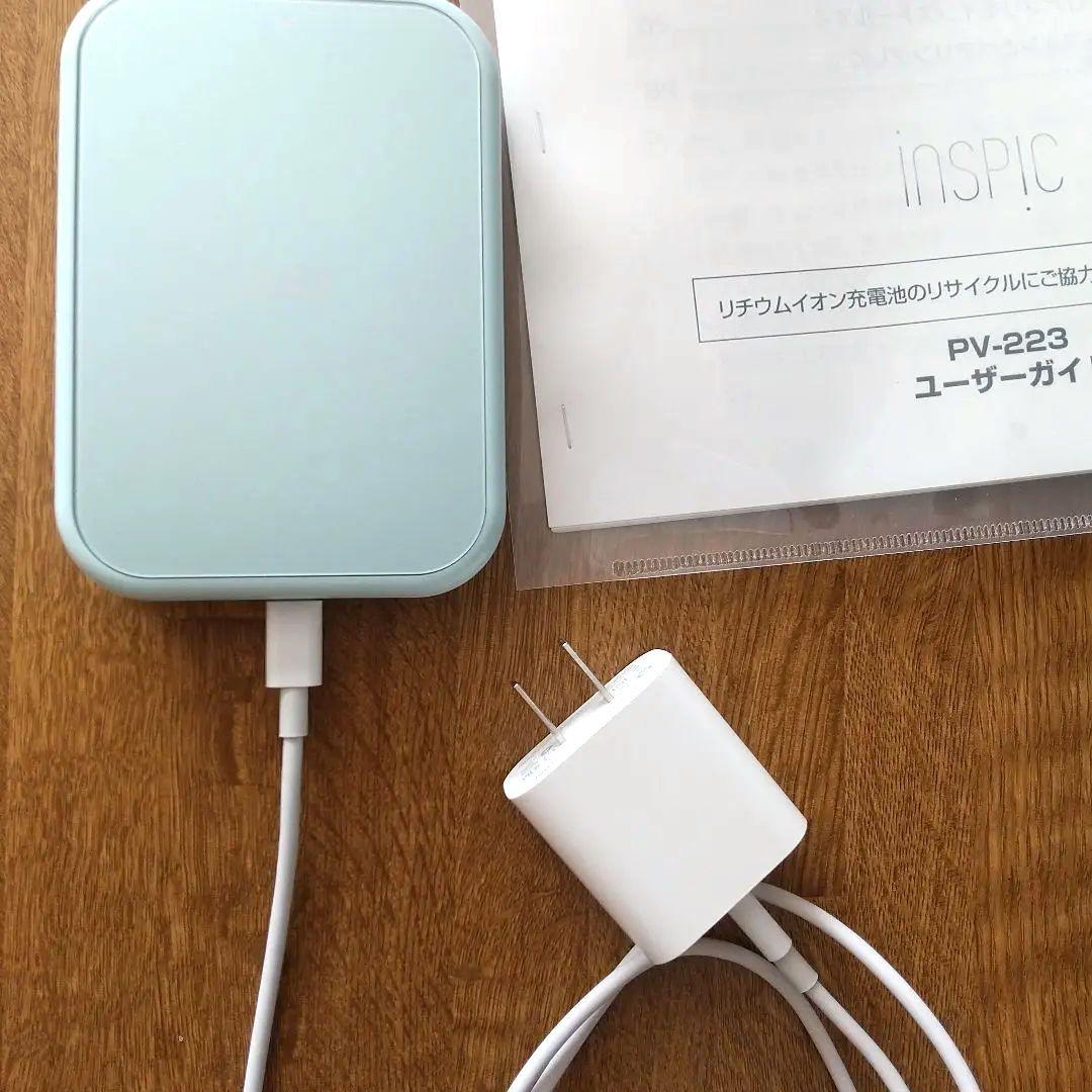 Canon スマホ専用ミニフォトプリンター iNSPiC PV-223-BL