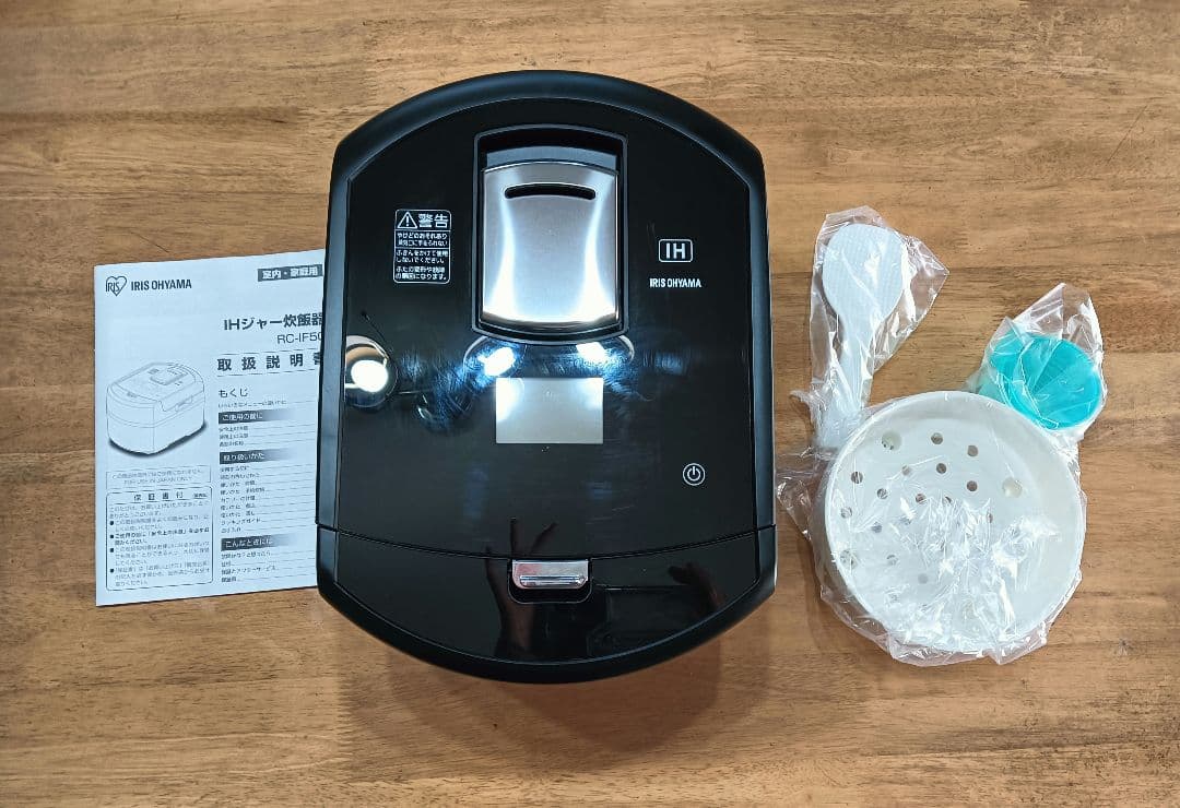 アイリスオーヤマ　IH炊飯器　5.5合　RC-IF50 ブラック　極美品