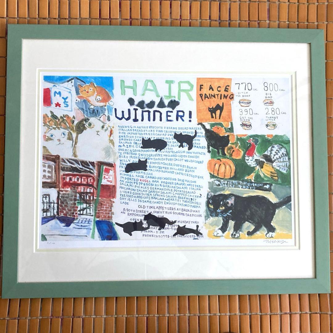 久下貴史 マンハッタナーズ 版画 NY猫絵暦11月