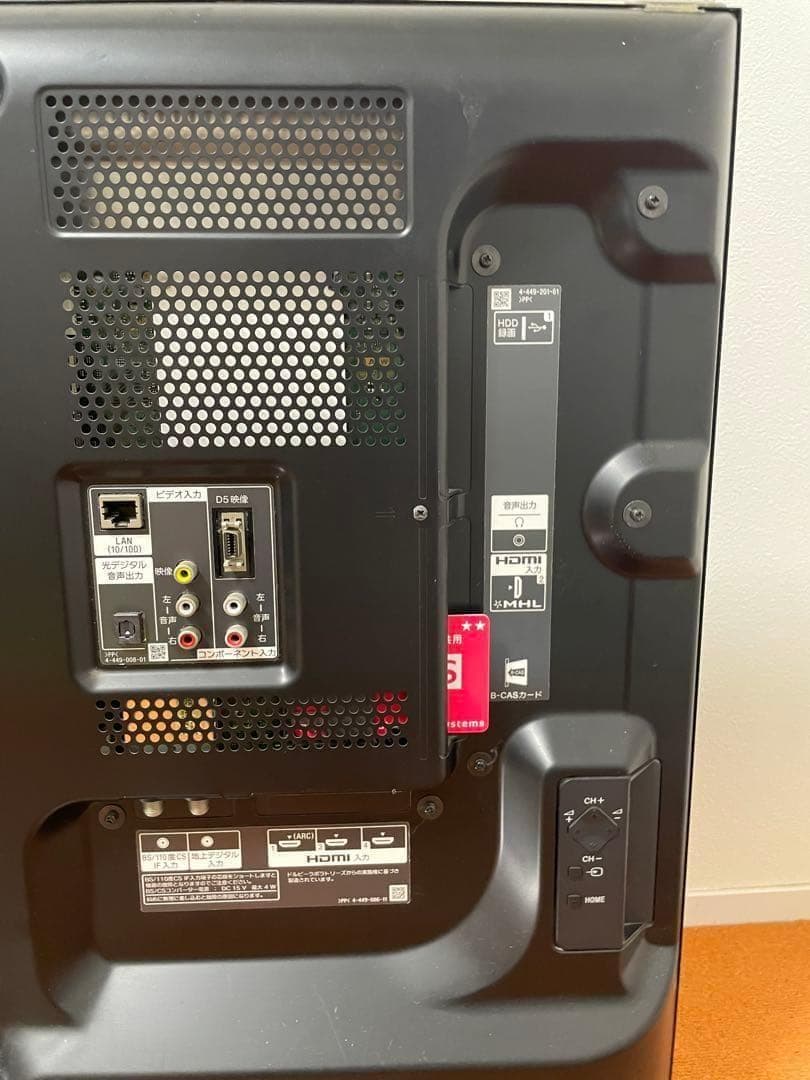 ソニー 40V型 液晶 テレビ ブラビア KDL-40W920Aフルハイビジョン