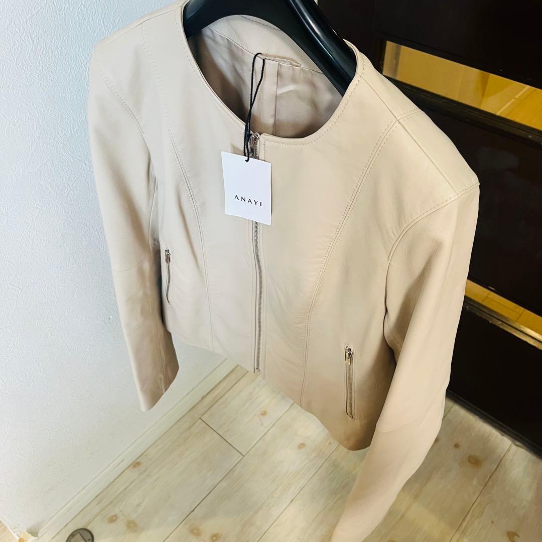新品☆ ANAYI ラムレザーファスナージャケット/セオリー、23区、ロペ