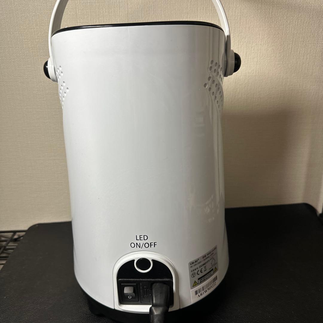 Lita Air 水素ガス生成器