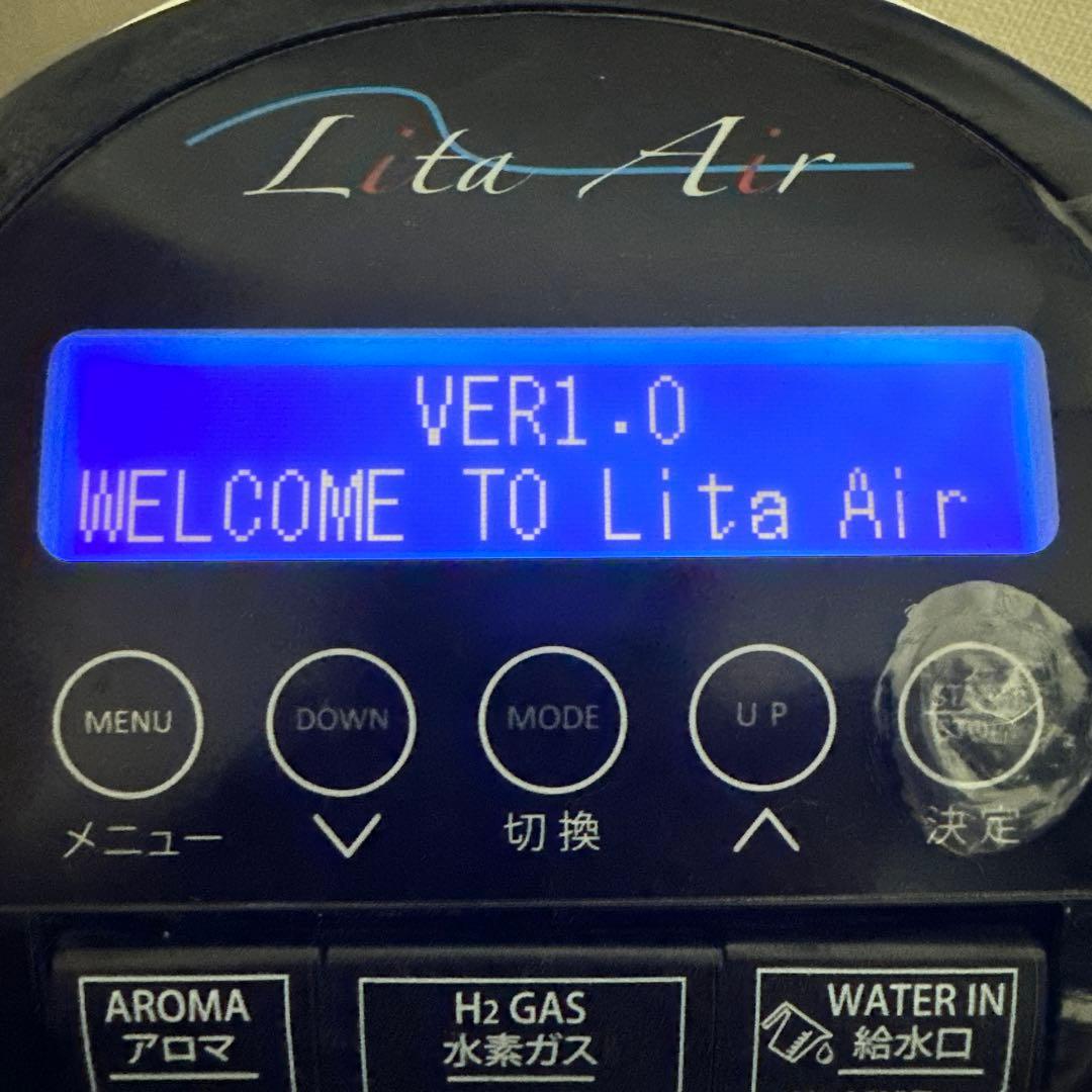 Lita Air 水素ガス生成器