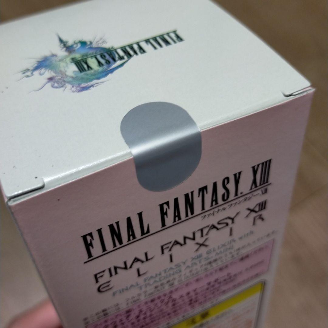 FINAL FANTASYⅩⅢ ELIXIR フィギュア付き限定版