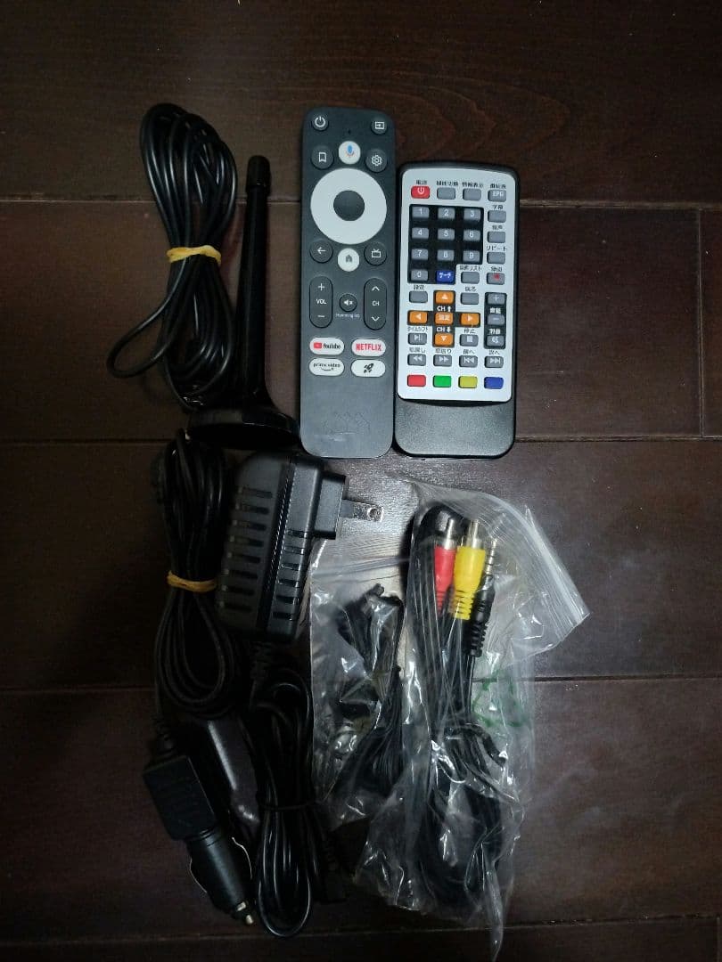 ※ミックパパ　14.0インチ ポータブルテレビ OT-PST14TE