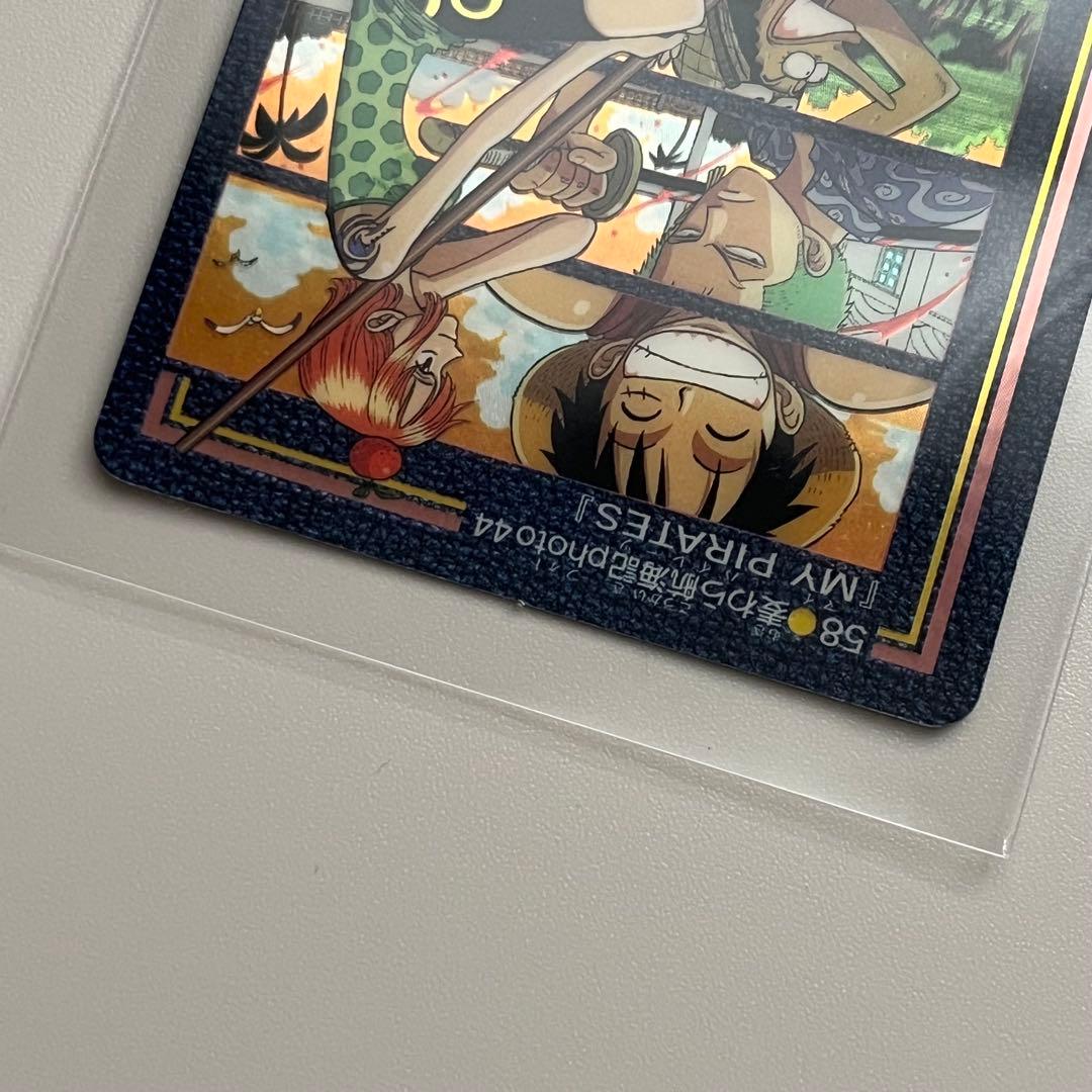 ワンピースカードダス　ビジュアルアドベンチャー　ナミ　ルフィ　ゾロ　サンジ