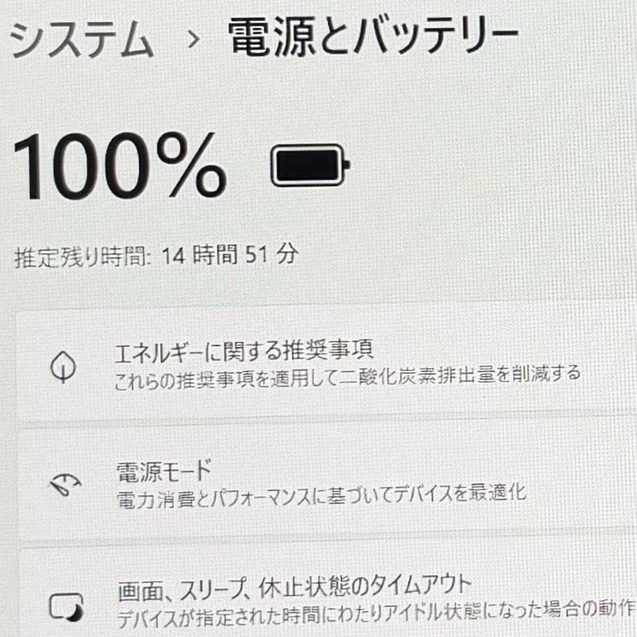 オススメ高性能PC❕ DVD レッツノート Core i7 16GB 512GB