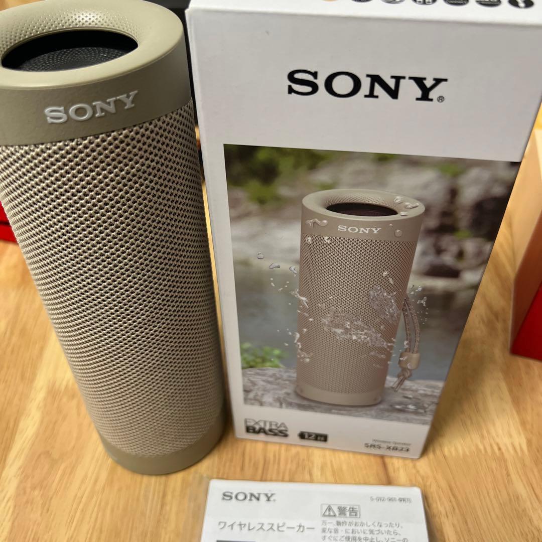 SONY EXTRA BASS ワイヤレススピーカー ベージュ