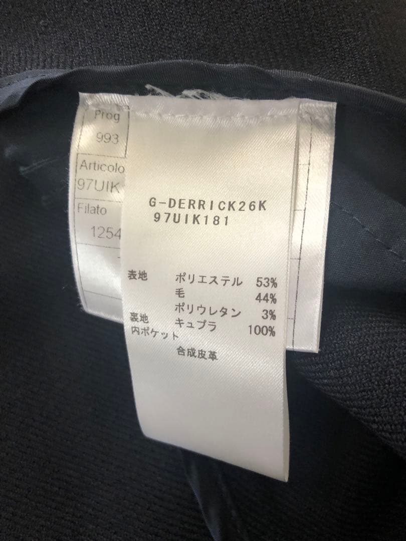 【秋冬】TAGLIATOREタリアトーレG-DERRICKネイビージャケット44