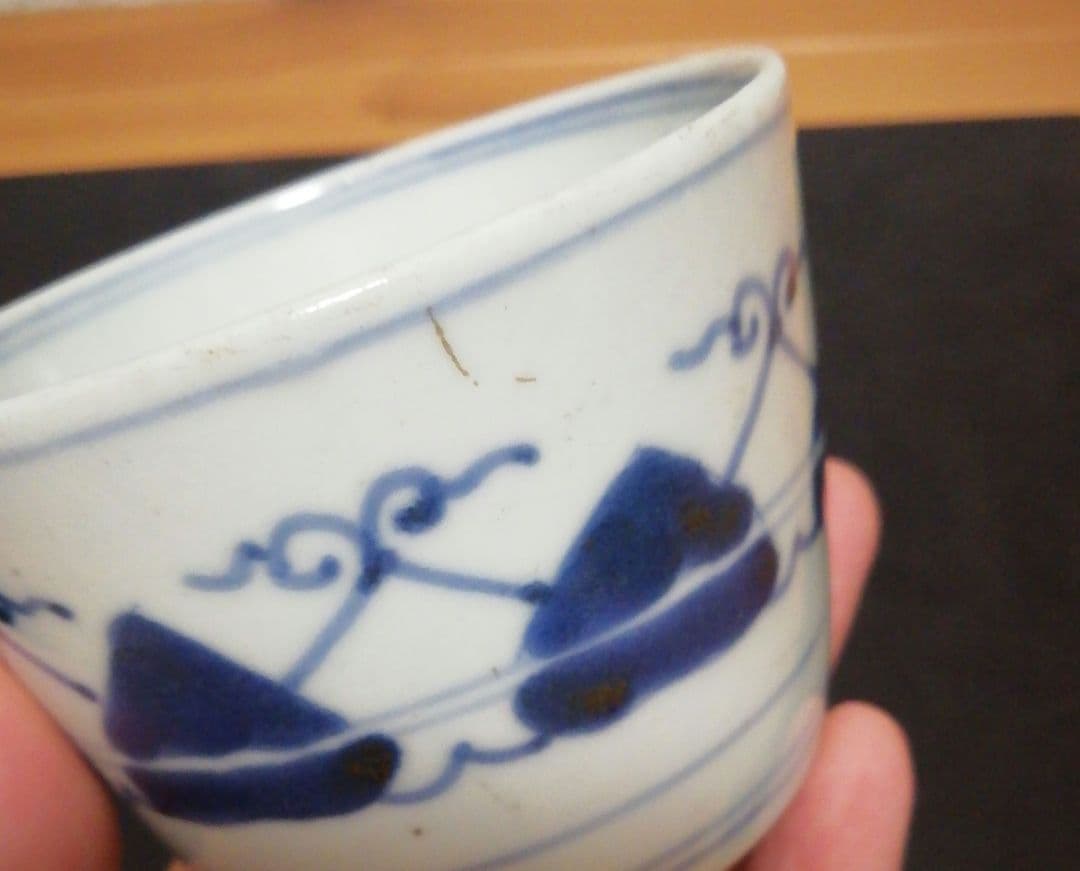 古伊万里　蕎麦猪口　三客　食器