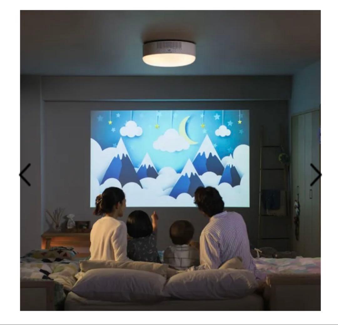 popIn Aladdin 2 Plus プロジェクター　本体 新品未開封