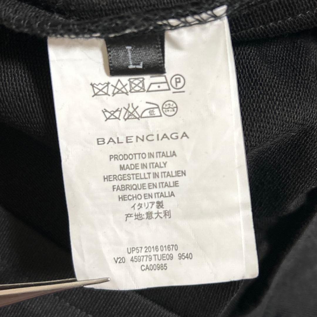 BALENCIAGA バレンシアガ BBロゴ スウェットショートパンツ L 黒